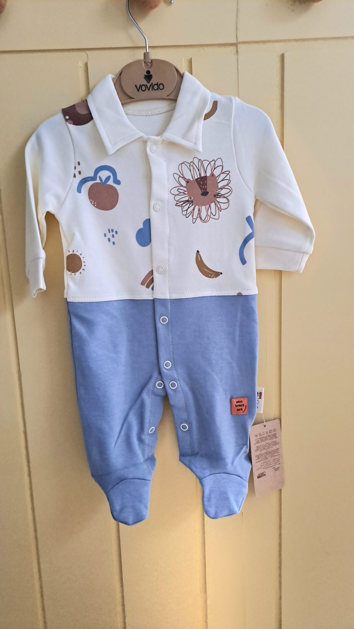 Erkek Tulum Aslan Baskılı Desenli - Görsel 1