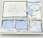 Ayıcık %100 Premium Pamuk 10lu Hastane Çıkış Seti