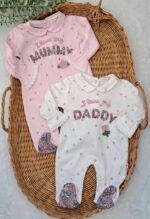 %100 Pamuk I Love Mummy Dad 2'li Tulum