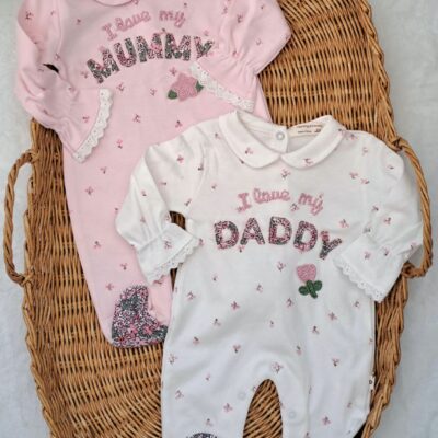 %100 Pamuk I Love Mummy Dad 2'li Tulum